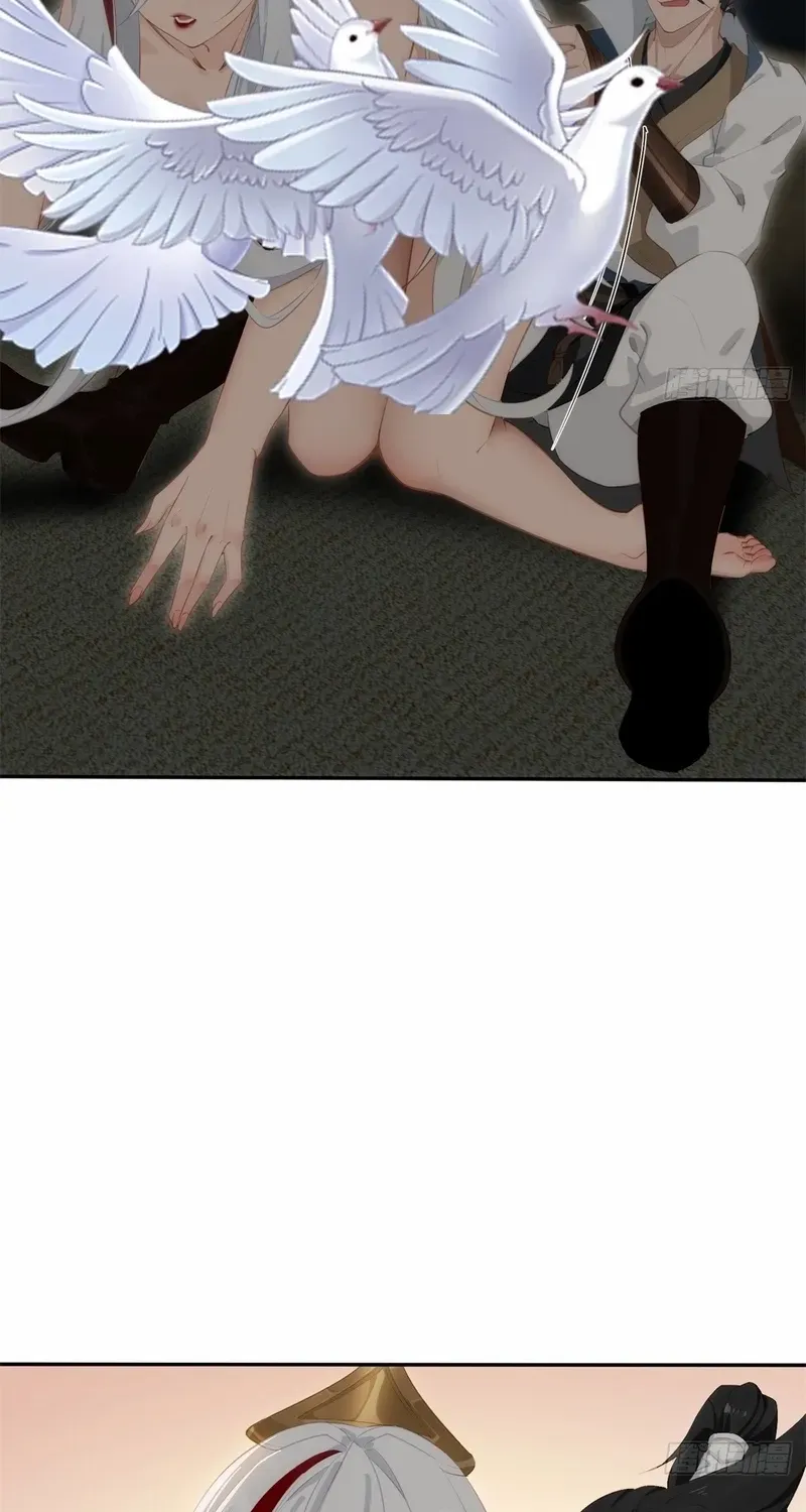 Secretly Cultivating by the Demon Cult Leader