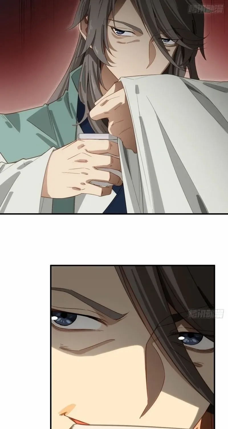 Secretly Cultivating by the Demon Cult Leader