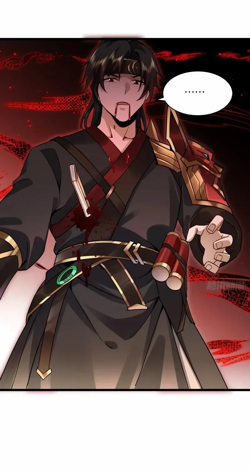 Secretly Cultivating by the Demon Cult Leader