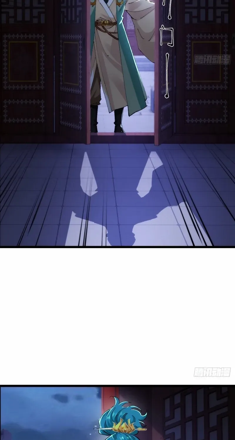 Secretly Cultivating by the Demon Cult Leader
