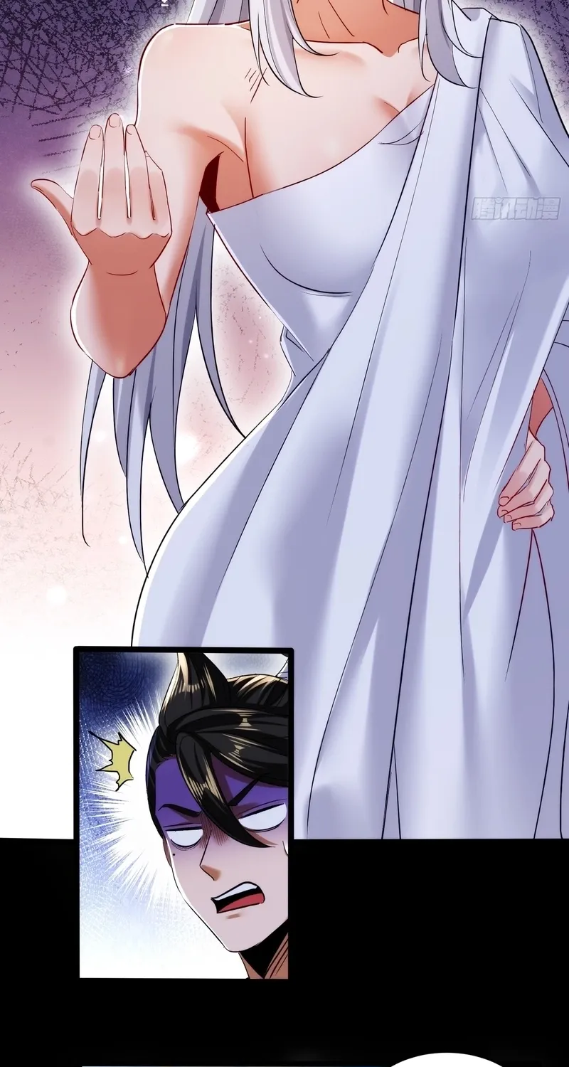 Secretly Cultivating by the Demon Cult Leader