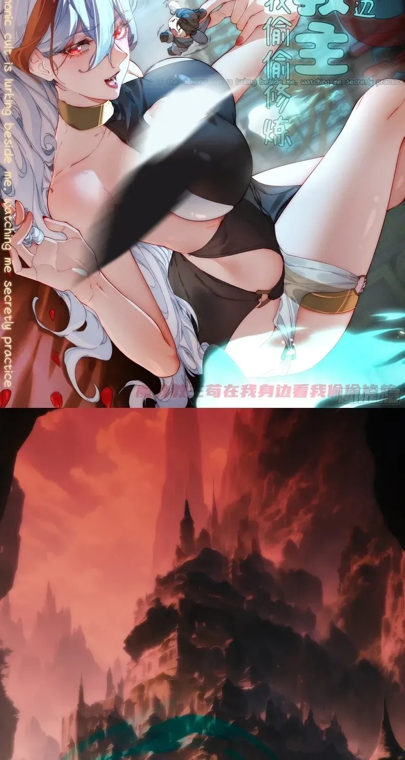 Secretly Cultivating by the Demon Cult Leader