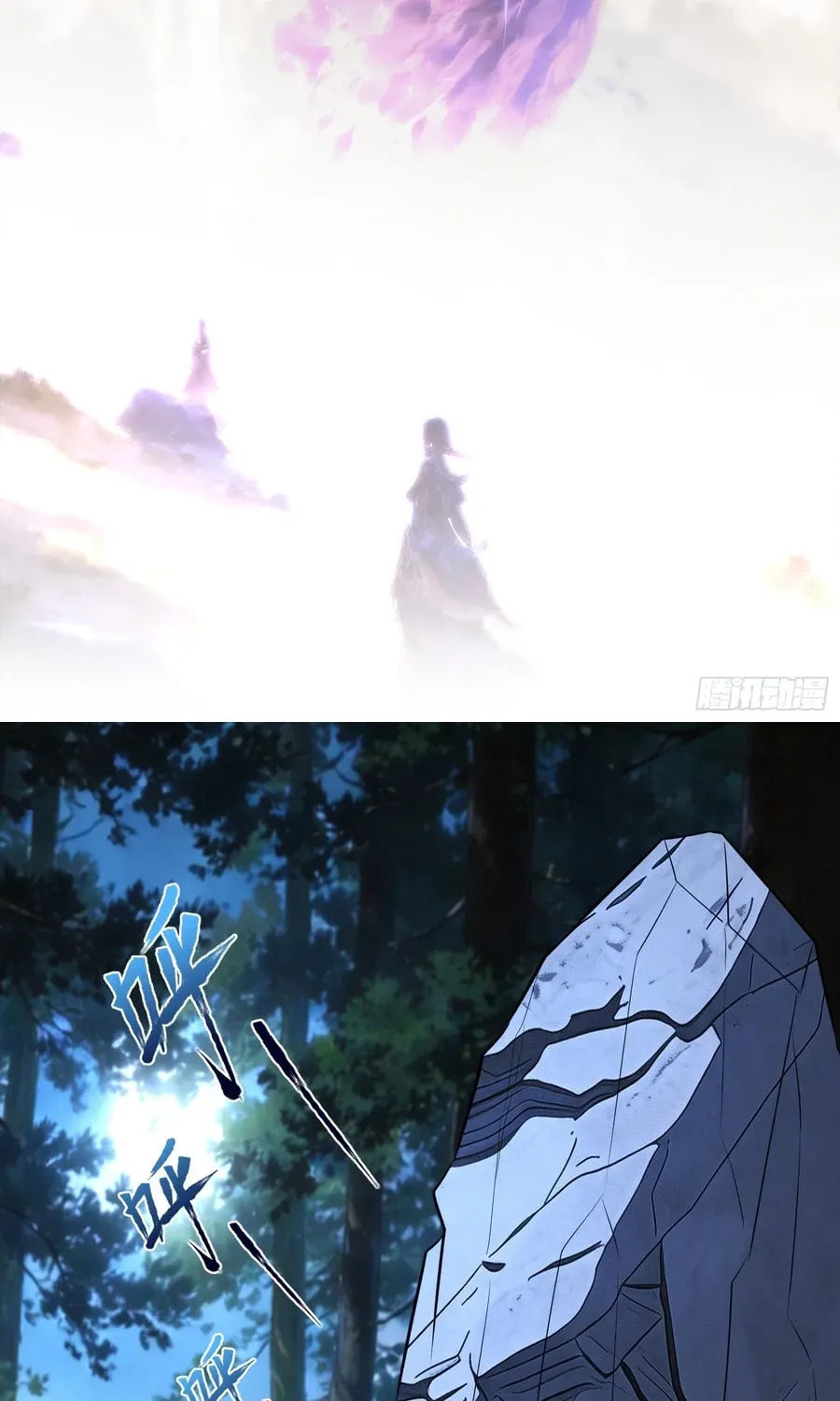 Secretly Cultivating by the Demon Cult Leader