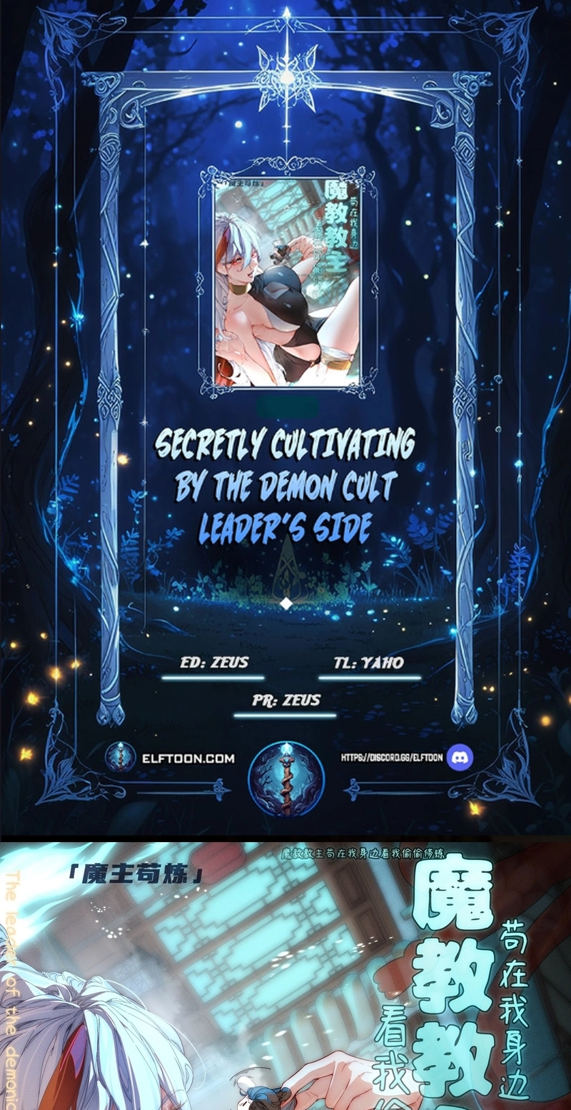 Secretly Cultivating by the Demon Cult Leader