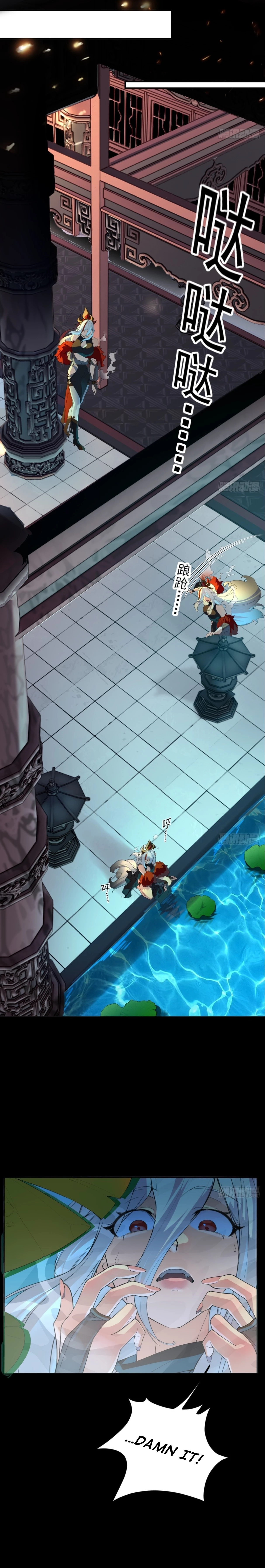 Secretly Cultivating by the Demon Cult Leader