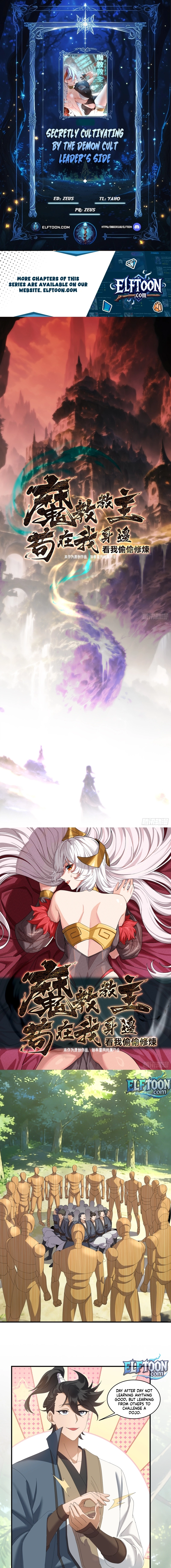 Secretly Cultivating by the Demon Cult Leader