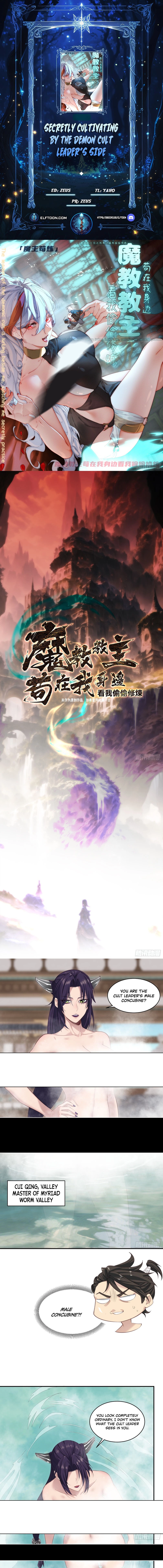 Secretly Cultivating by the Demon Cult Leader