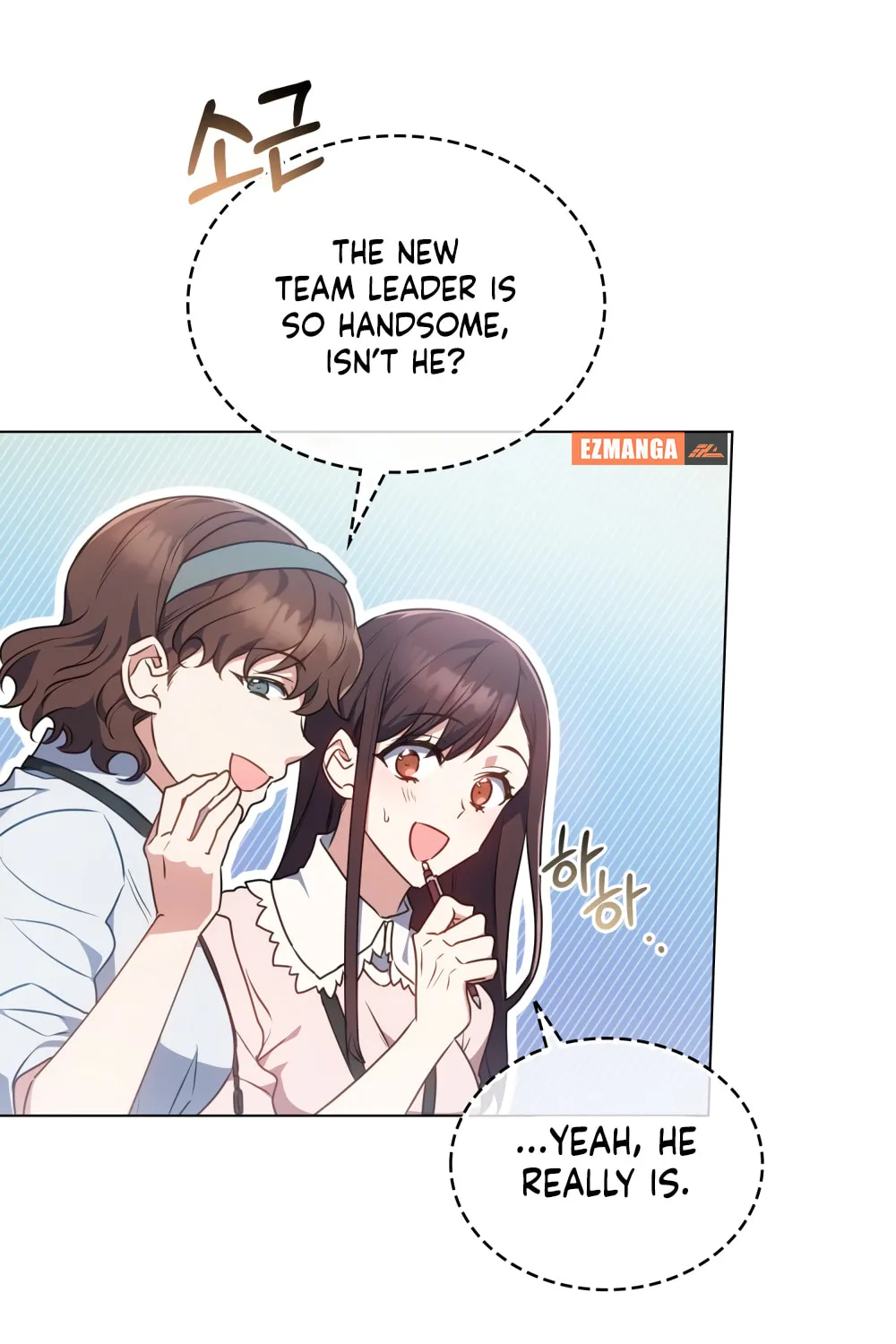 Secretly Meeting With My Boss Chapter 1 page 46 - 