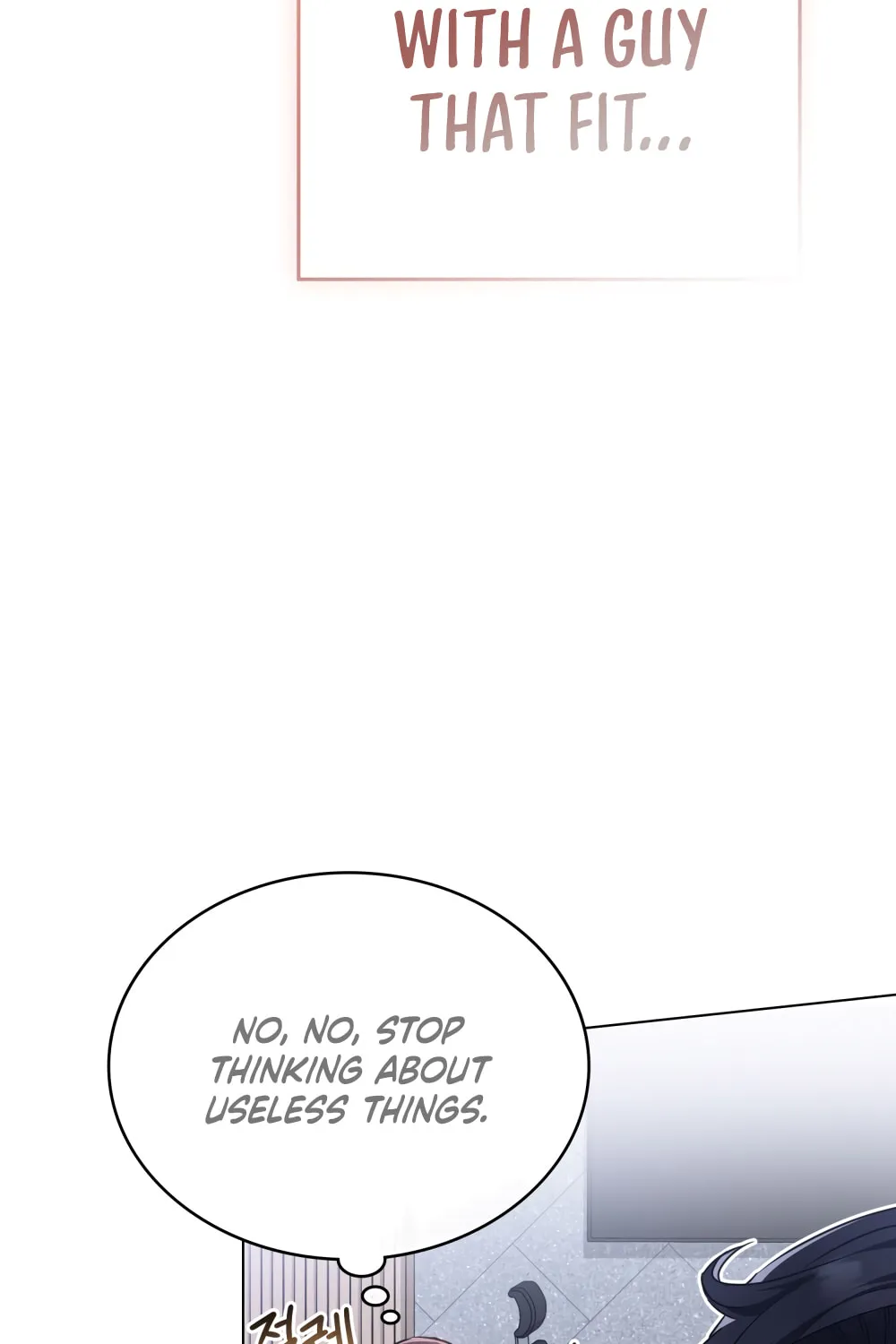 Secretly Meeting With My Boss Chapter 1 page 53 - 