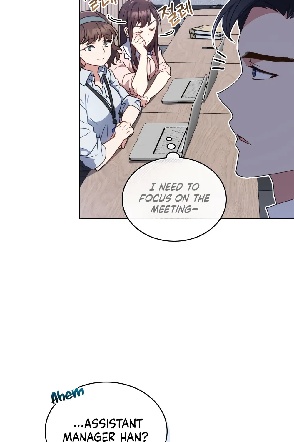 Secretly Meeting With My Boss Chapter 1 page 54 - 
