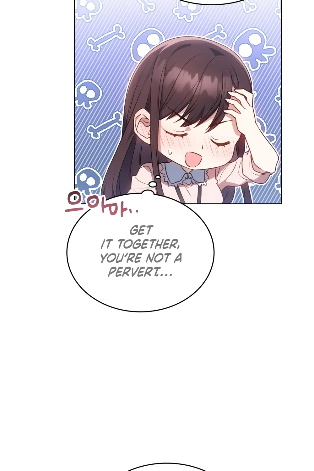 Secretly Meeting With My Boss Chapter 1 page 59 - 