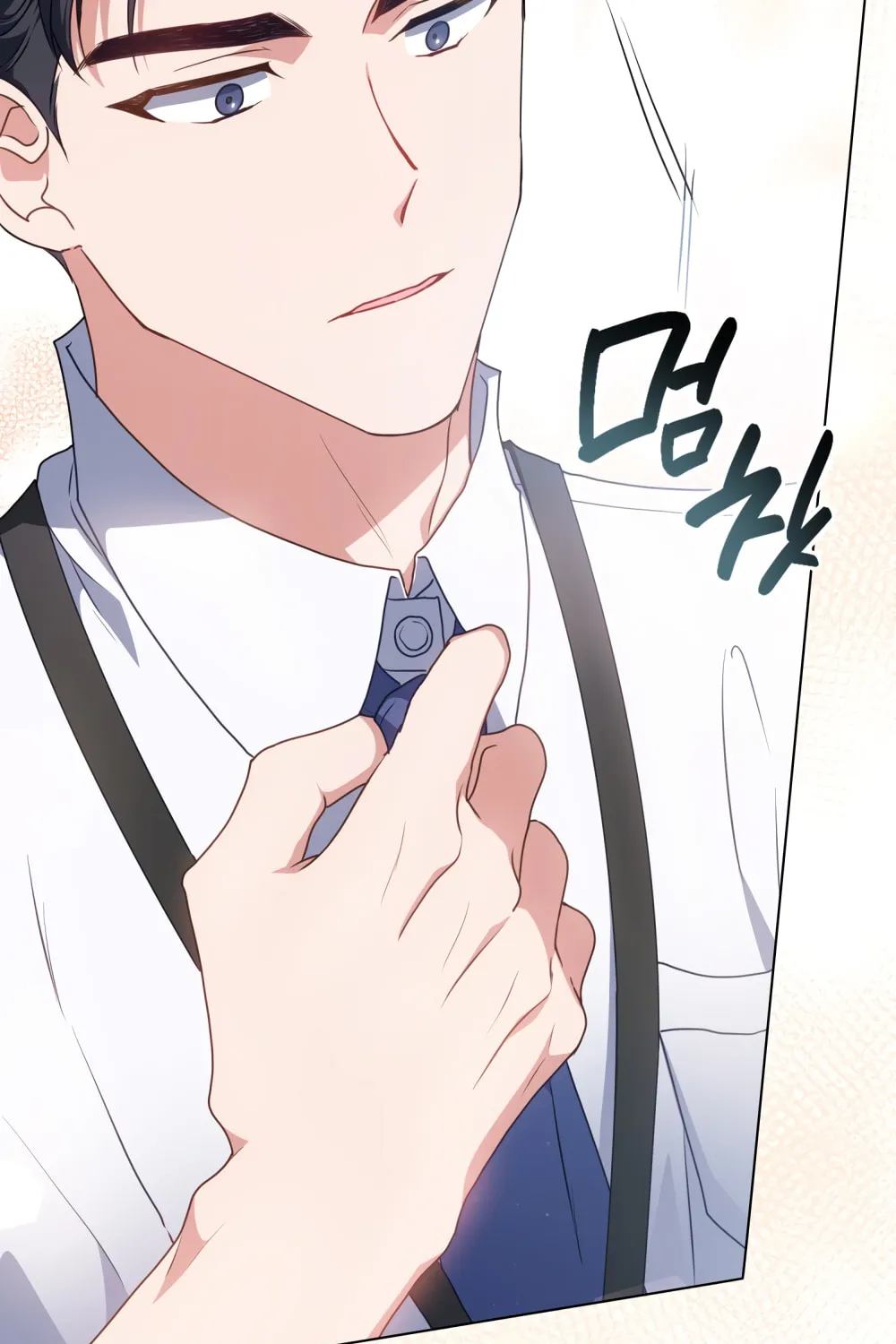 Secretly Meeting With My Boss Chapter 1 page 70 - 