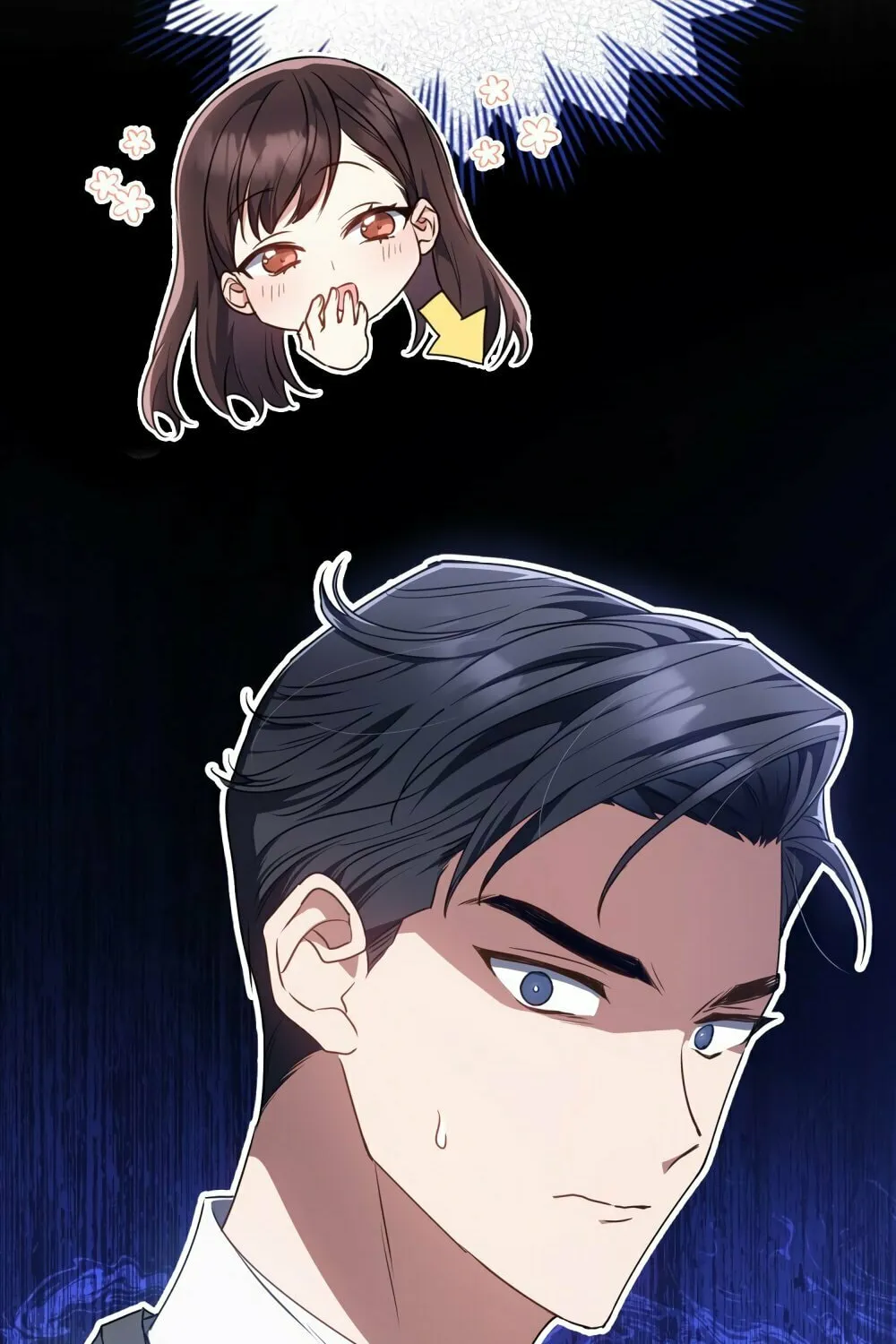 Secretly Meeting With My Boss Chapter 1 page 75 - 