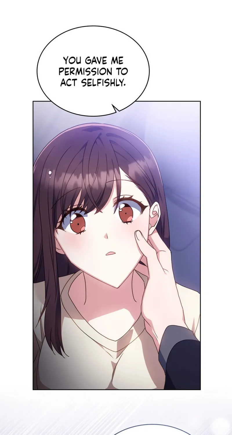 Secretly Meeting With My Boss Chapter 10 page 53 - 