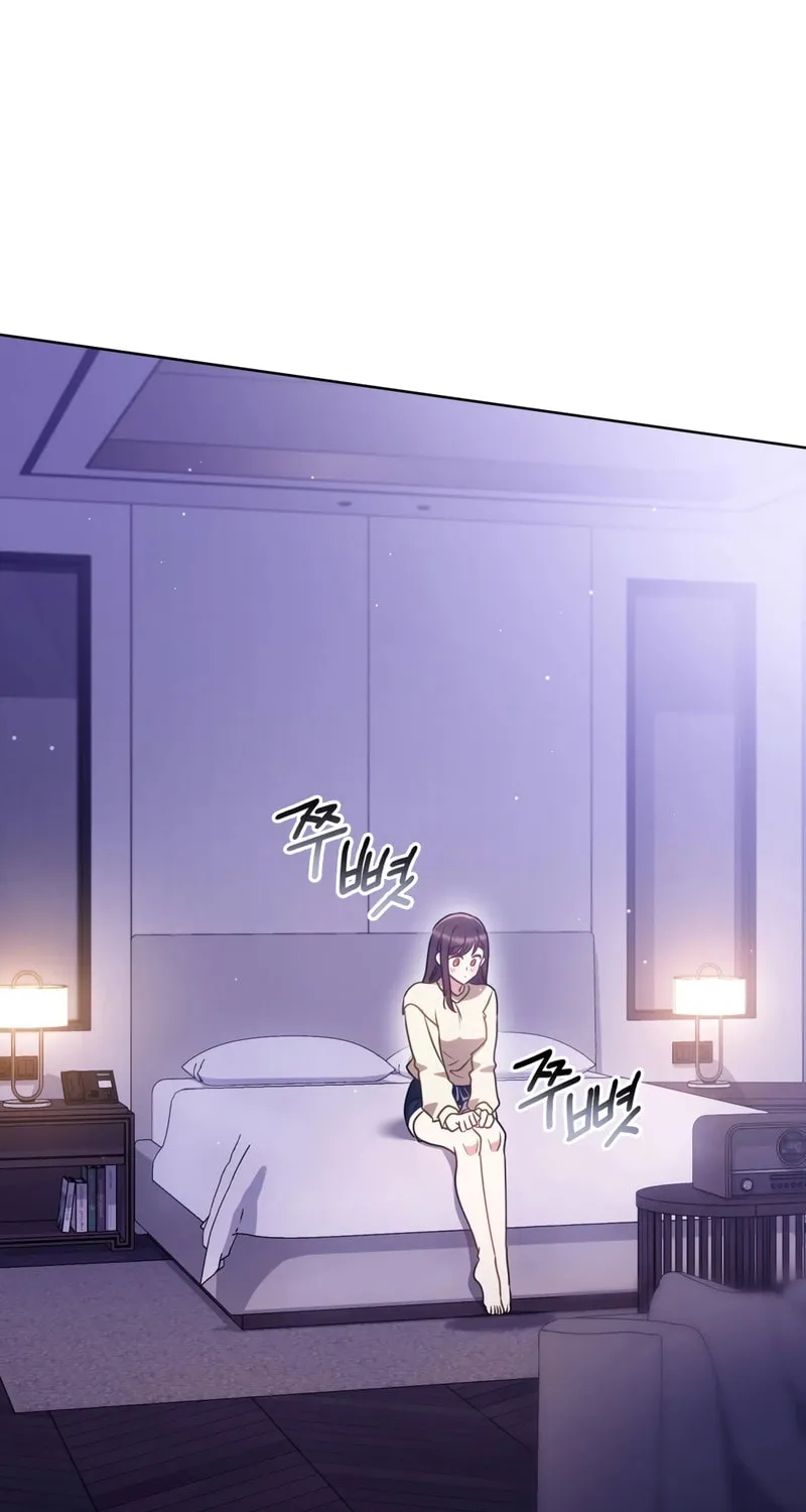 Secretly Meeting With My Boss Chapter 10 page 57 - 
