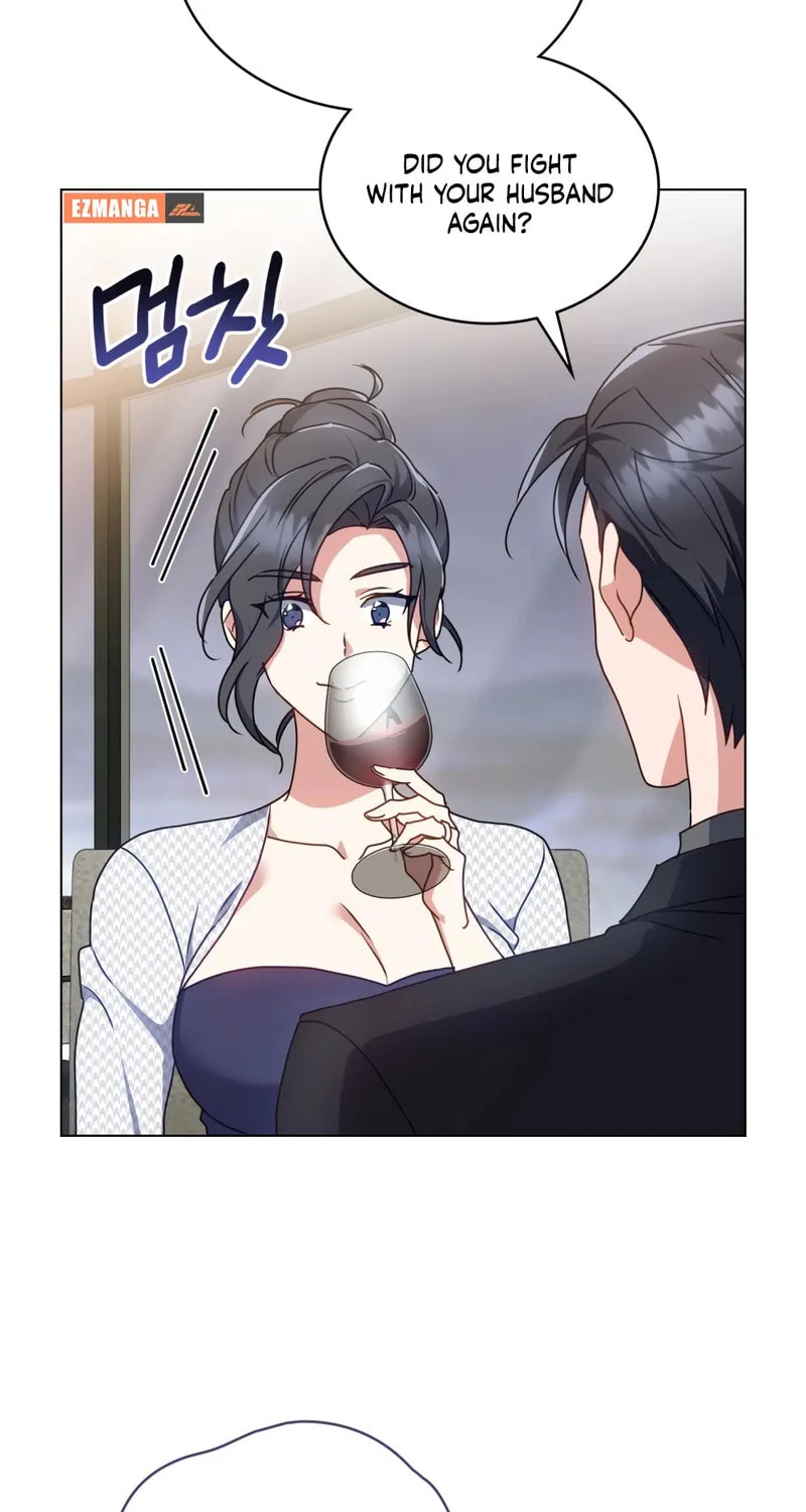 Secretly Meeting With My Boss Chapter 10 page 7 - 