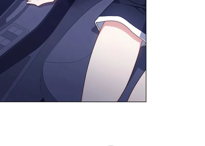 Secretly Meeting With My Boss Chapter 11 page 46 - 