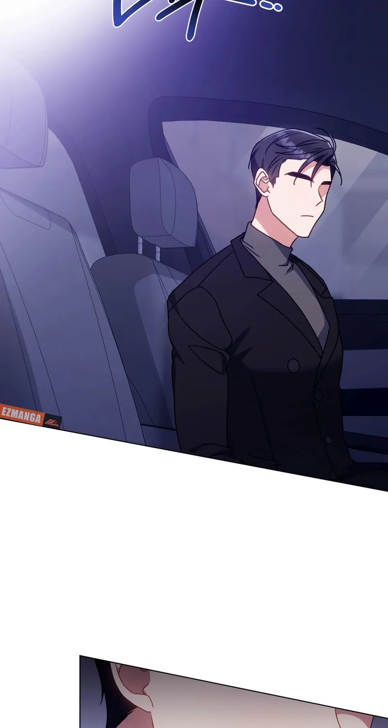 Secretly Meeting With My Boss Chapter 11 page 49 - 