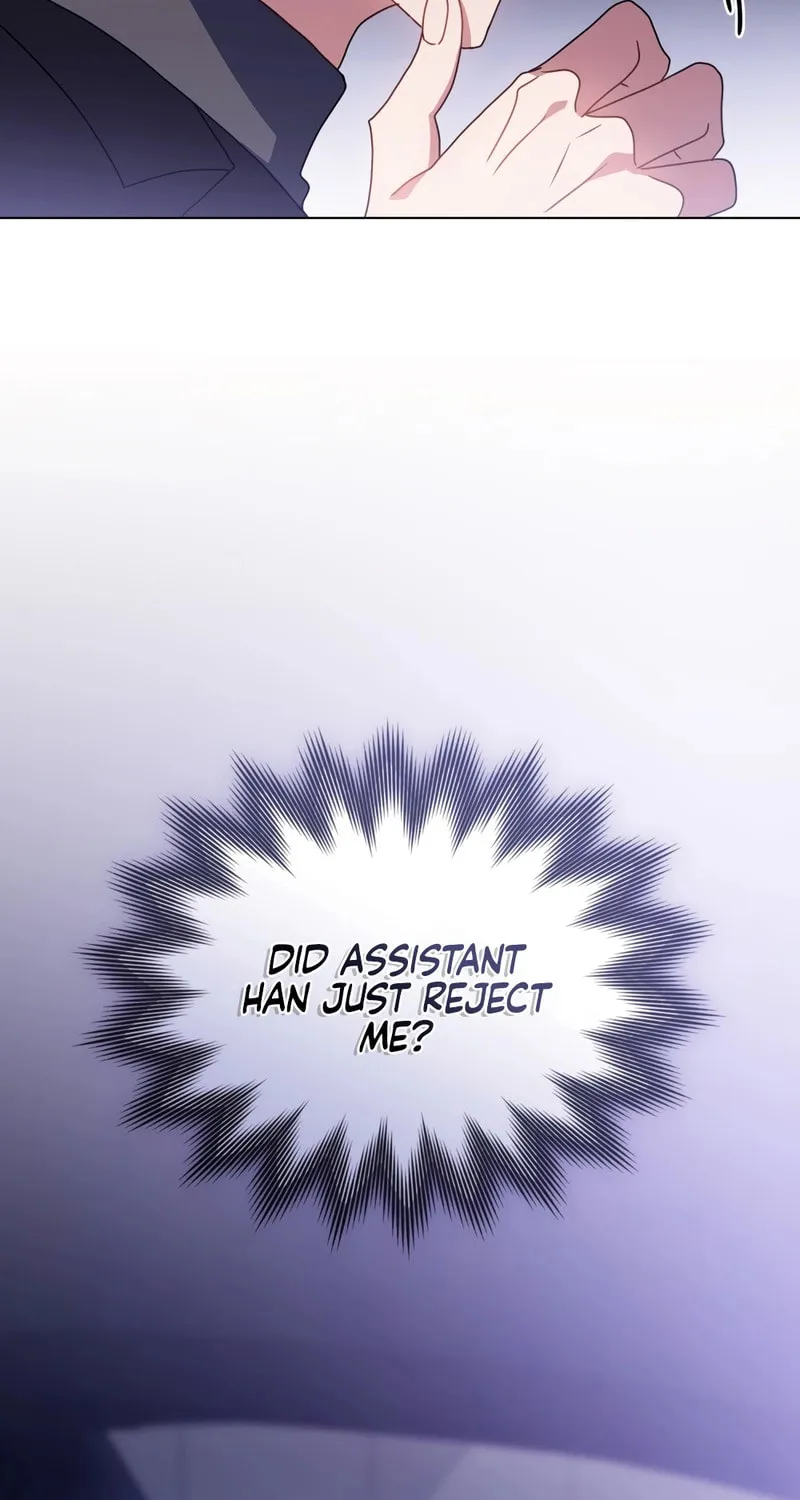 Secretly Meeting With My Boss Chapter 11 page 51 - 