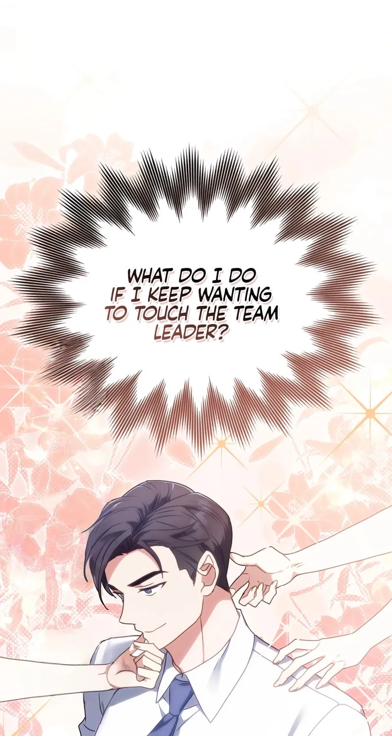 Secretly Meeting With My Boss Chapter 12 page 17 - 
