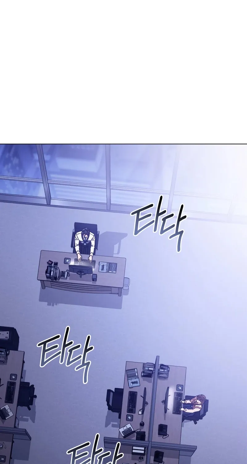 Secretly Meeting With My Boss Chapter 12 page 40 - 