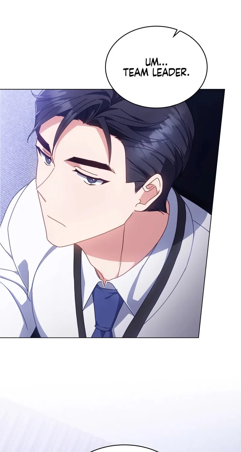 Secretly Meeting With My Boss Chapter 12 page 43 - 