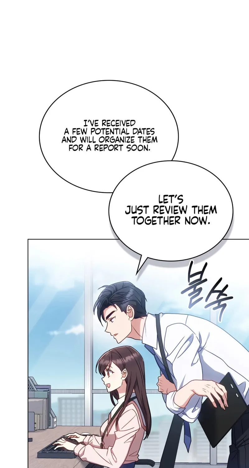 Secretly Meeting With My Boss Chapter 12 page 6 - 