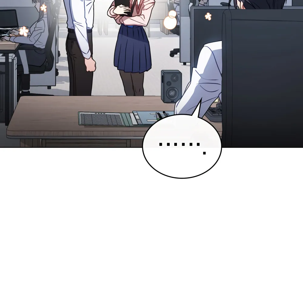 Secretly Meeting With My Boss Chapter 13 page 21 - 