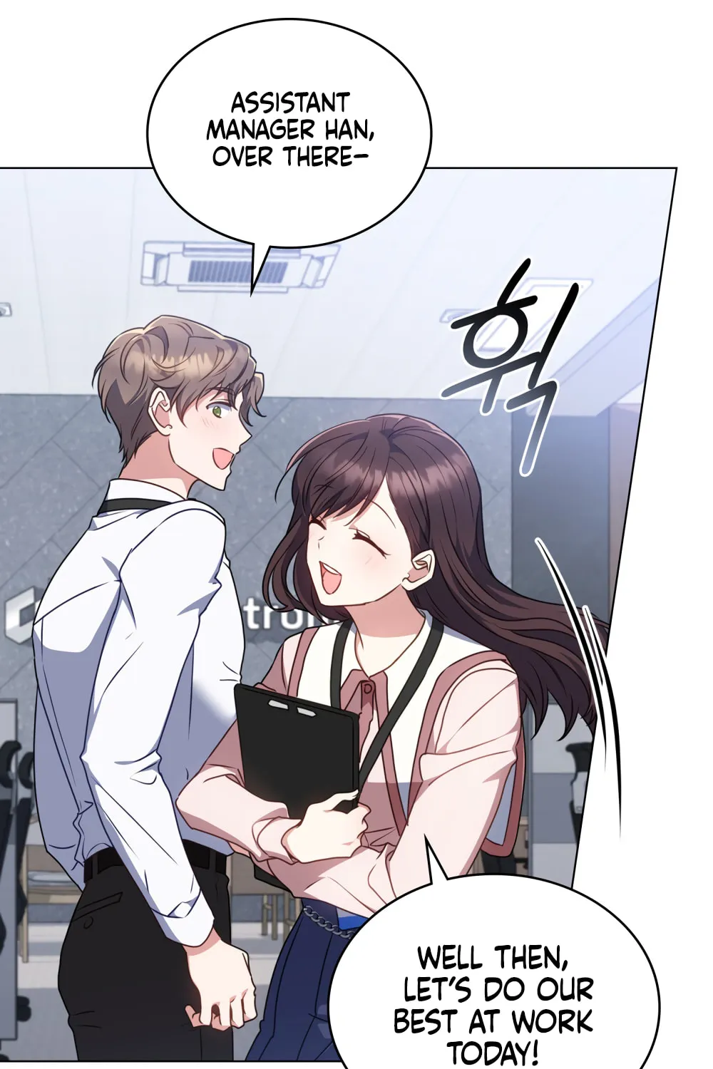 Secretly Meeting With My Boss Chapter 13 page 22 - 