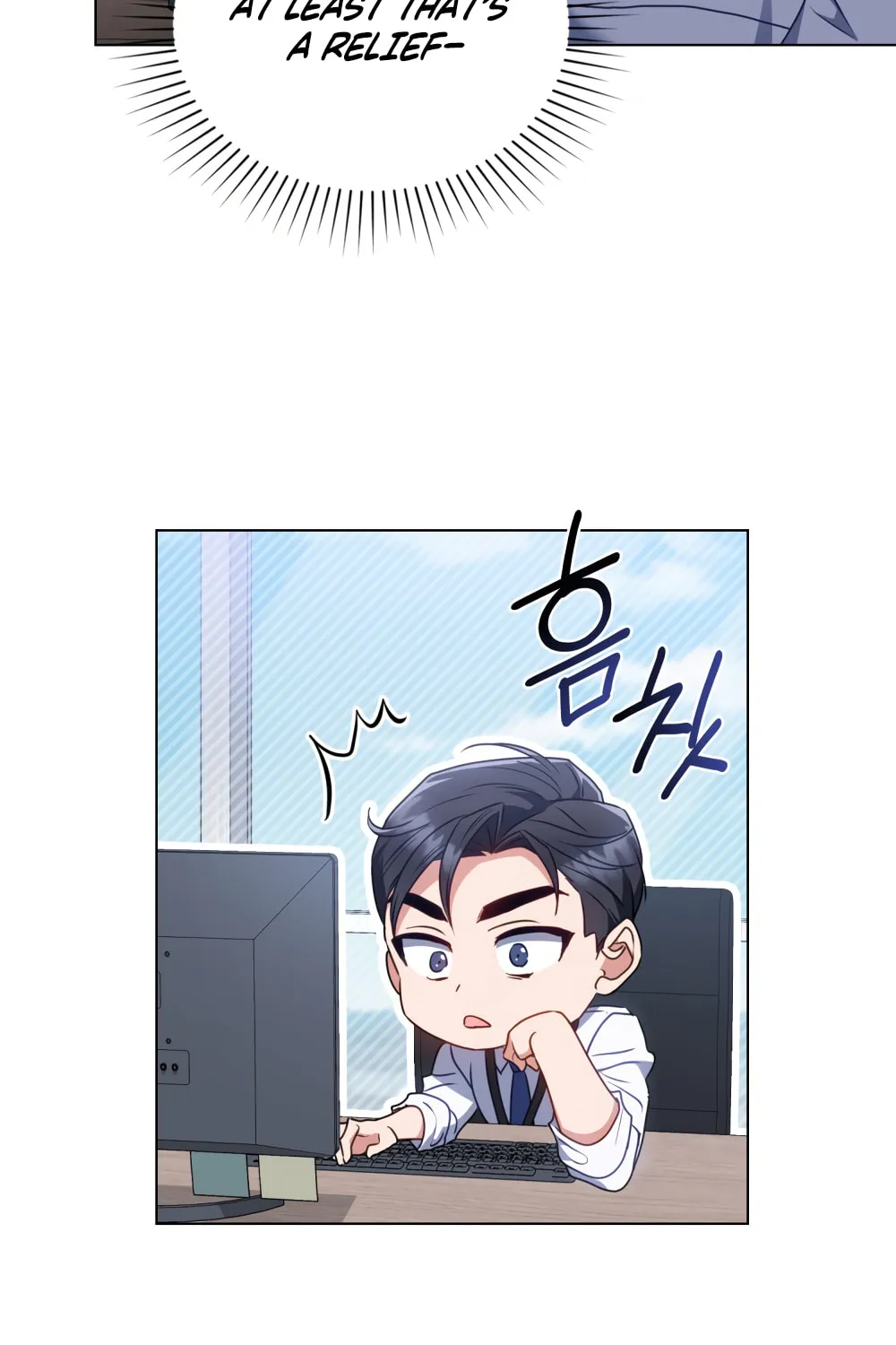 Secretly Meeting With My Boss Chapter 13 page 24 - 