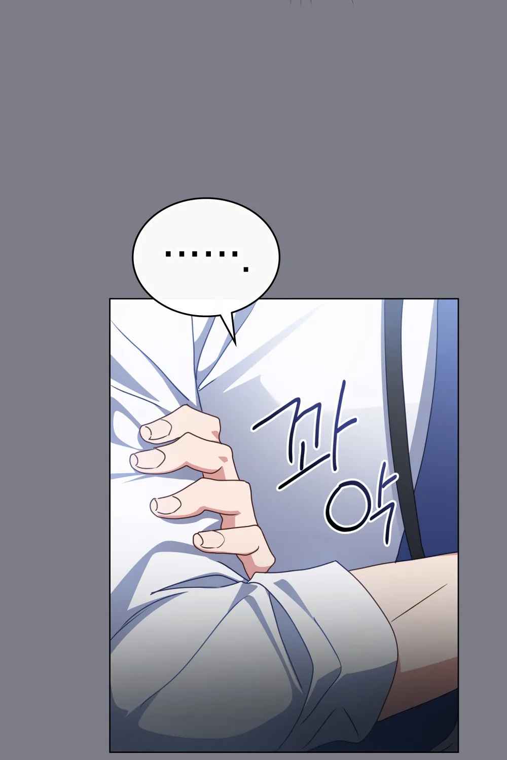 Secretly Meeting With My Boss Chapter 13 page 36 - 