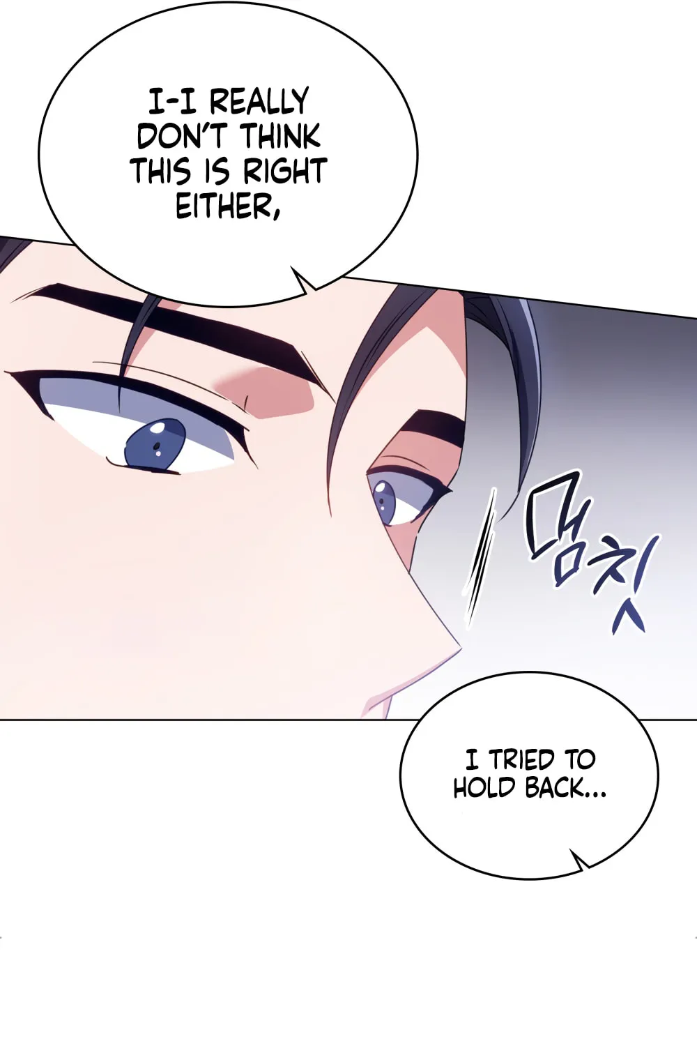 Secretly Meeting With My Boss Chapter 13 page 52 - 