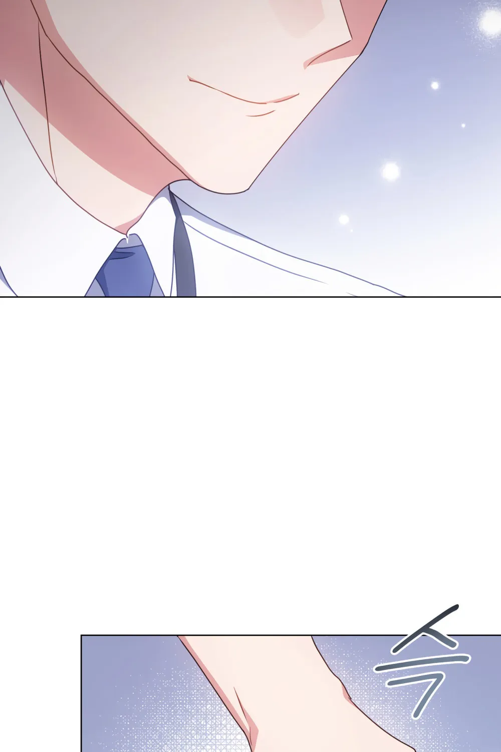 Secretly Meeting With My Boss Chapter 13 page 68 - 