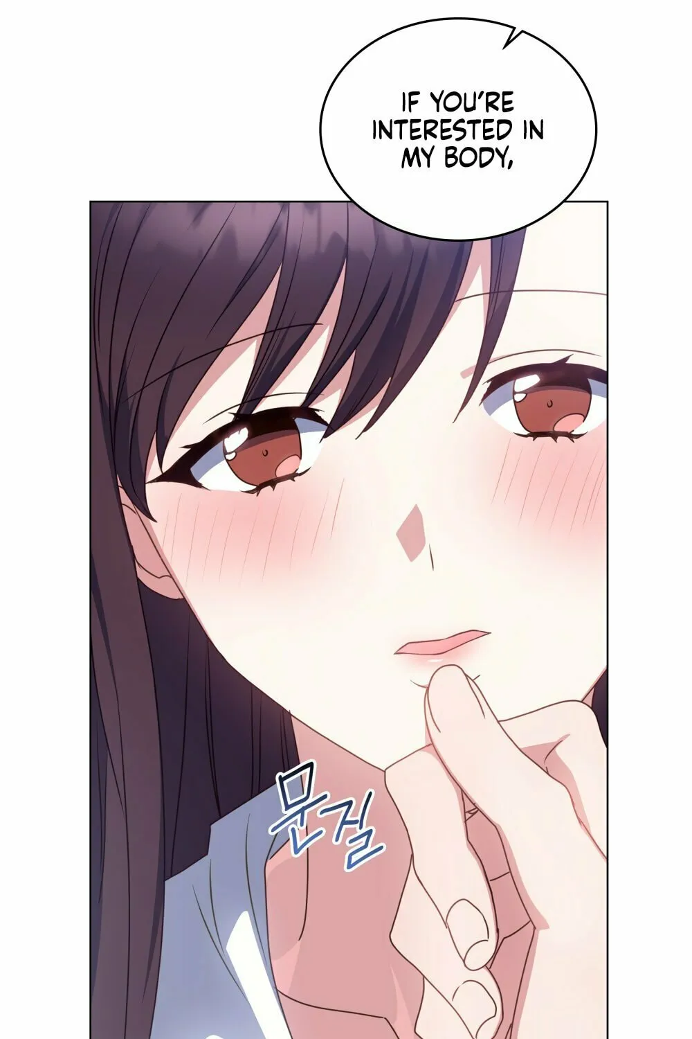 Secretly Meeting With My Boss Chapter 13 page 71 - 