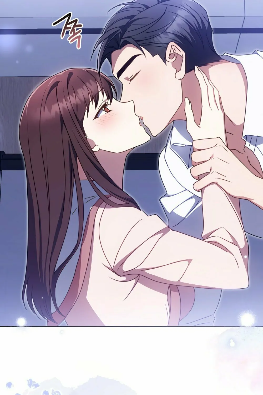 Secretly Meeting With My Boss Chapter 13 page 73 - 