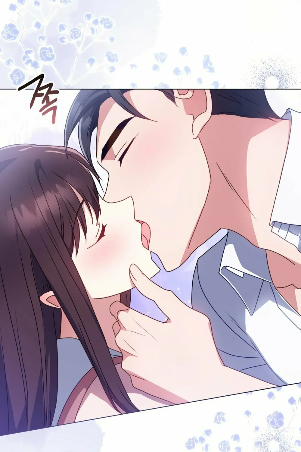 Secretly Meeting With My Boss Chapter 13 page 74 - 