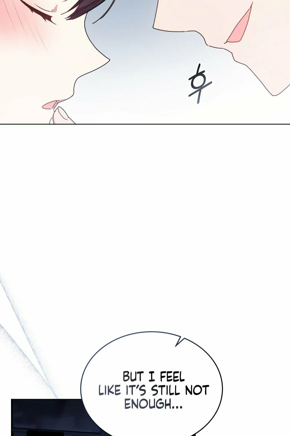 Secretly Meeting With My Boss Chapter 13 page 77 - 