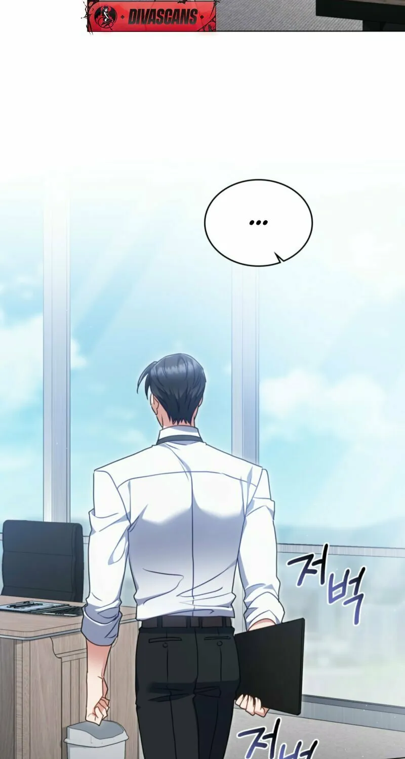 Secretly Meeting With My Boss Chapter 15 page 12 - 