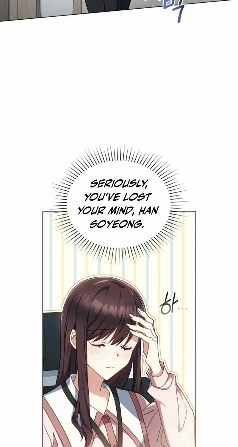 Secretly Meeting With My Boss Chapter 15 page 13 - 
