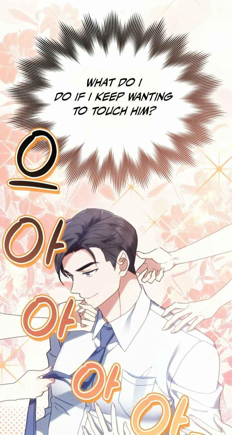 Secretly Meeting With My Boss Chapter 15 page 16 - 