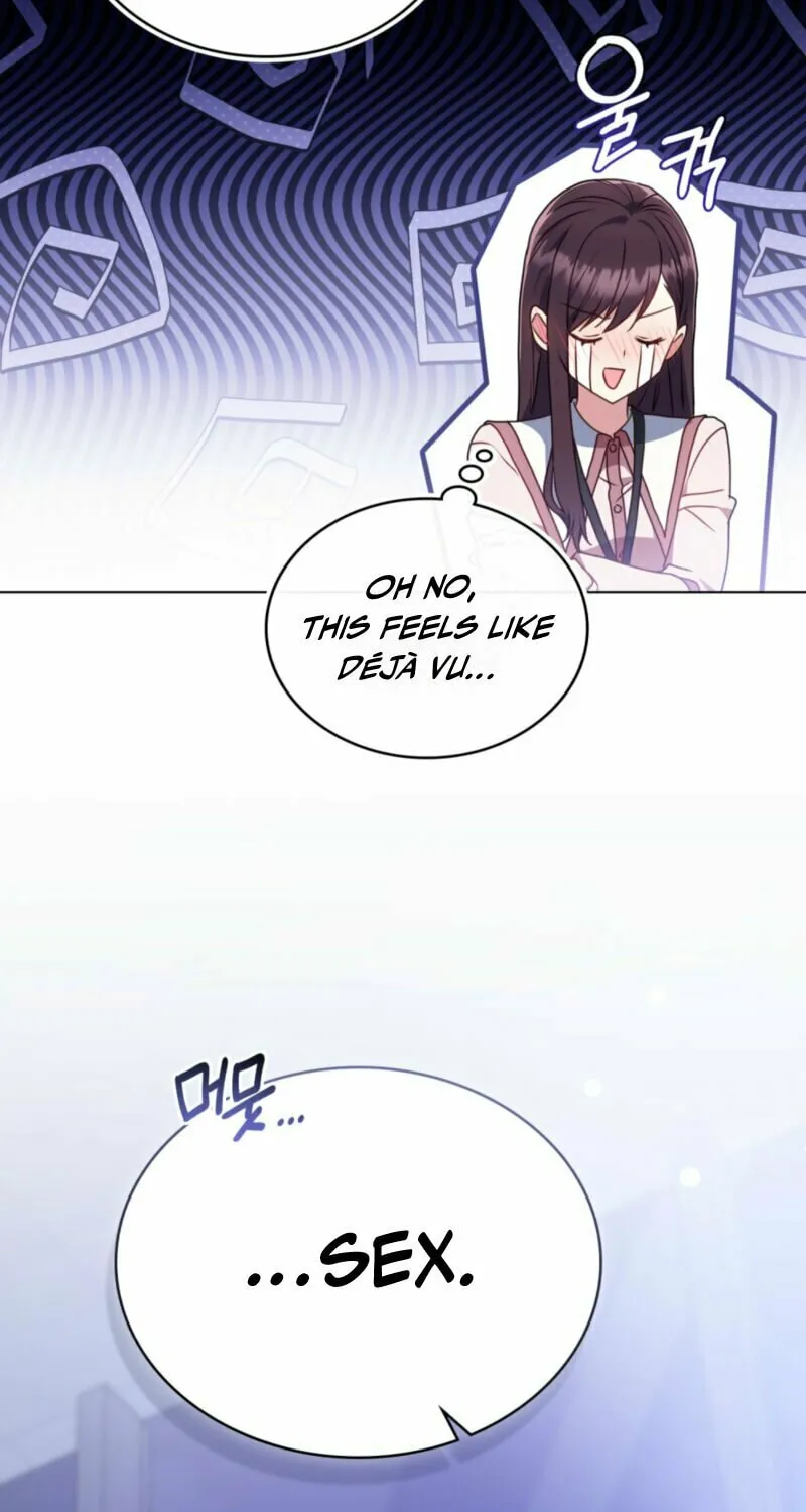 Secretly Meeting With My Boss Chapter 15 page 48 - 