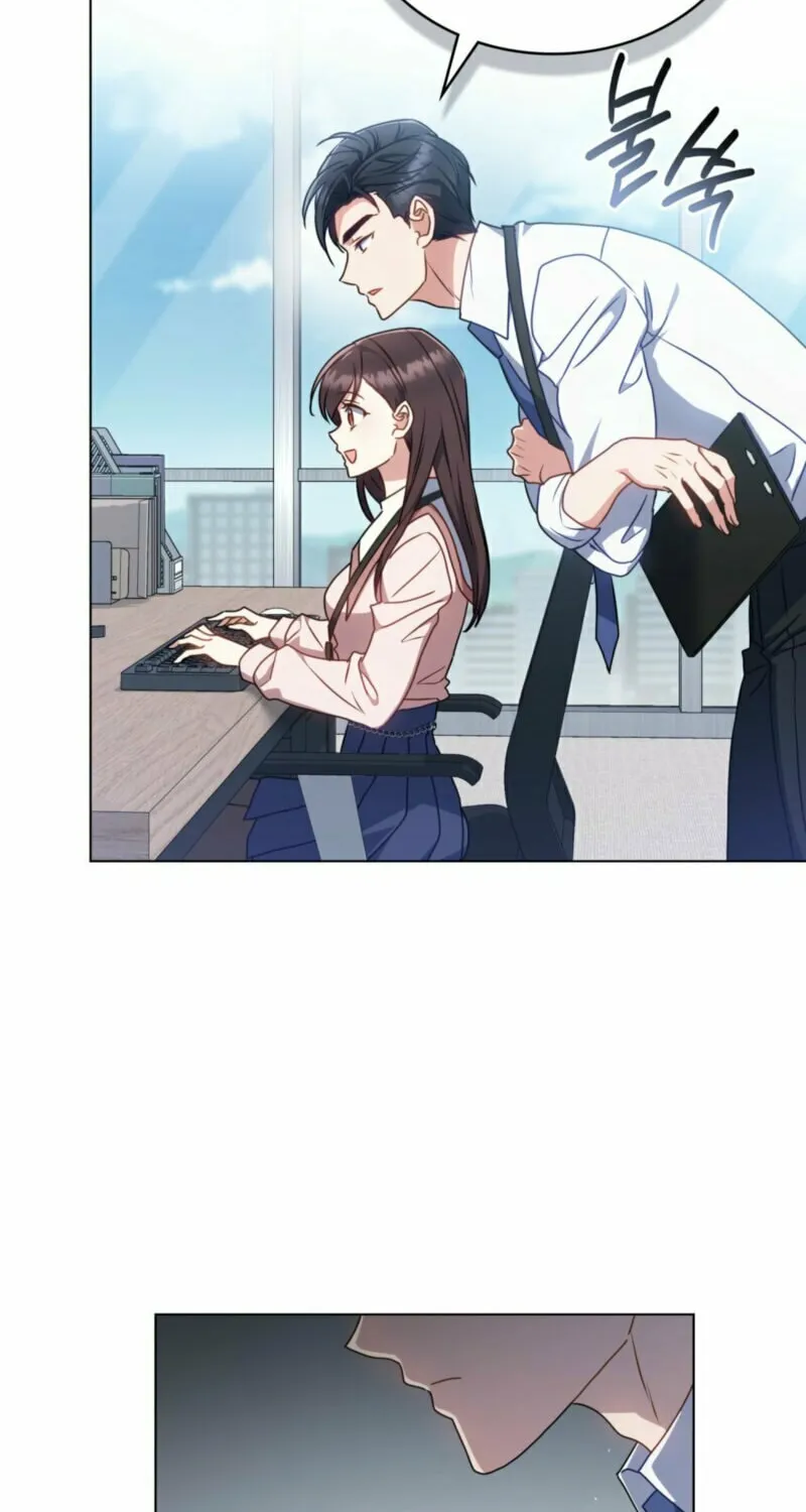 Secretly Meeting With My Boss Chapter 15 page 6 - 