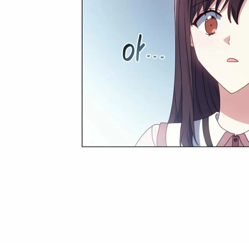 Secretly Meeting With My Boss Chapter 15 page 54 - 