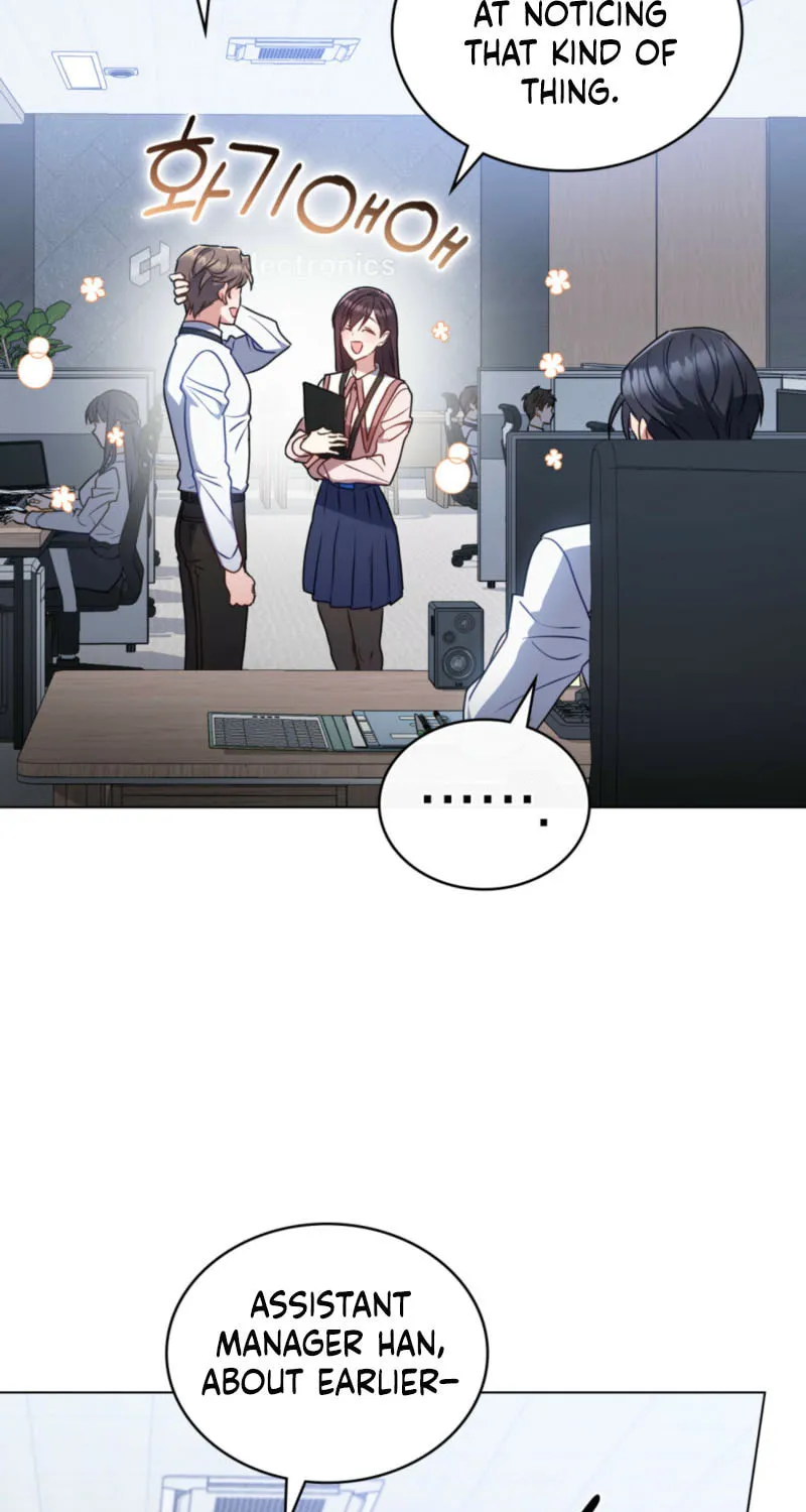 Secretly Meeting With My Boss Chapter 16 page 17 - 