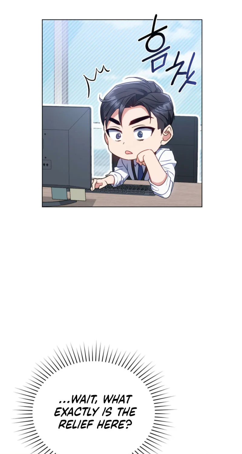 Secretly Meeting With My Boss Chapter 16 page 20 - 
