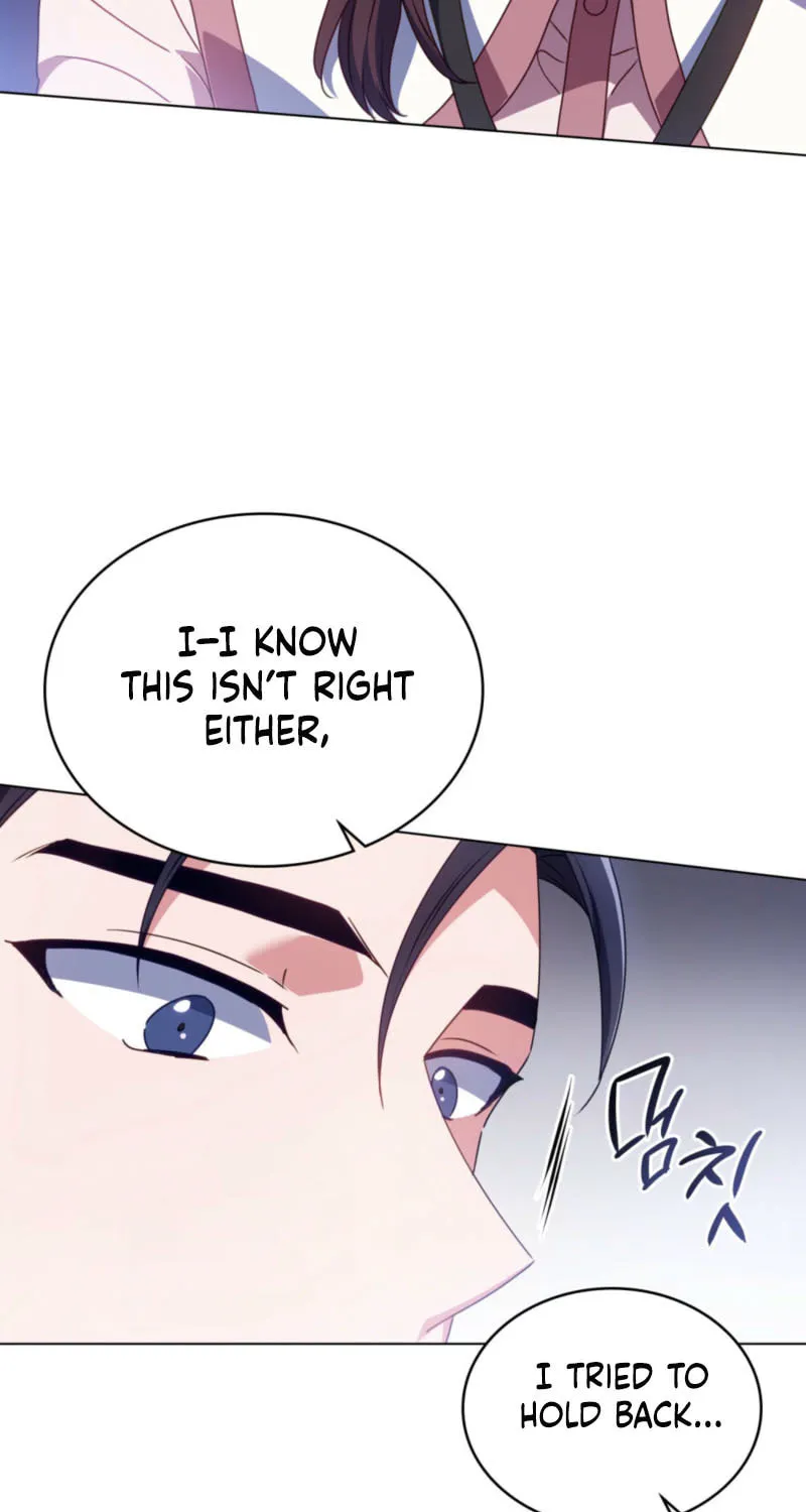 Secretly Meeting With My Boss Chapter 16 page 43 - 
