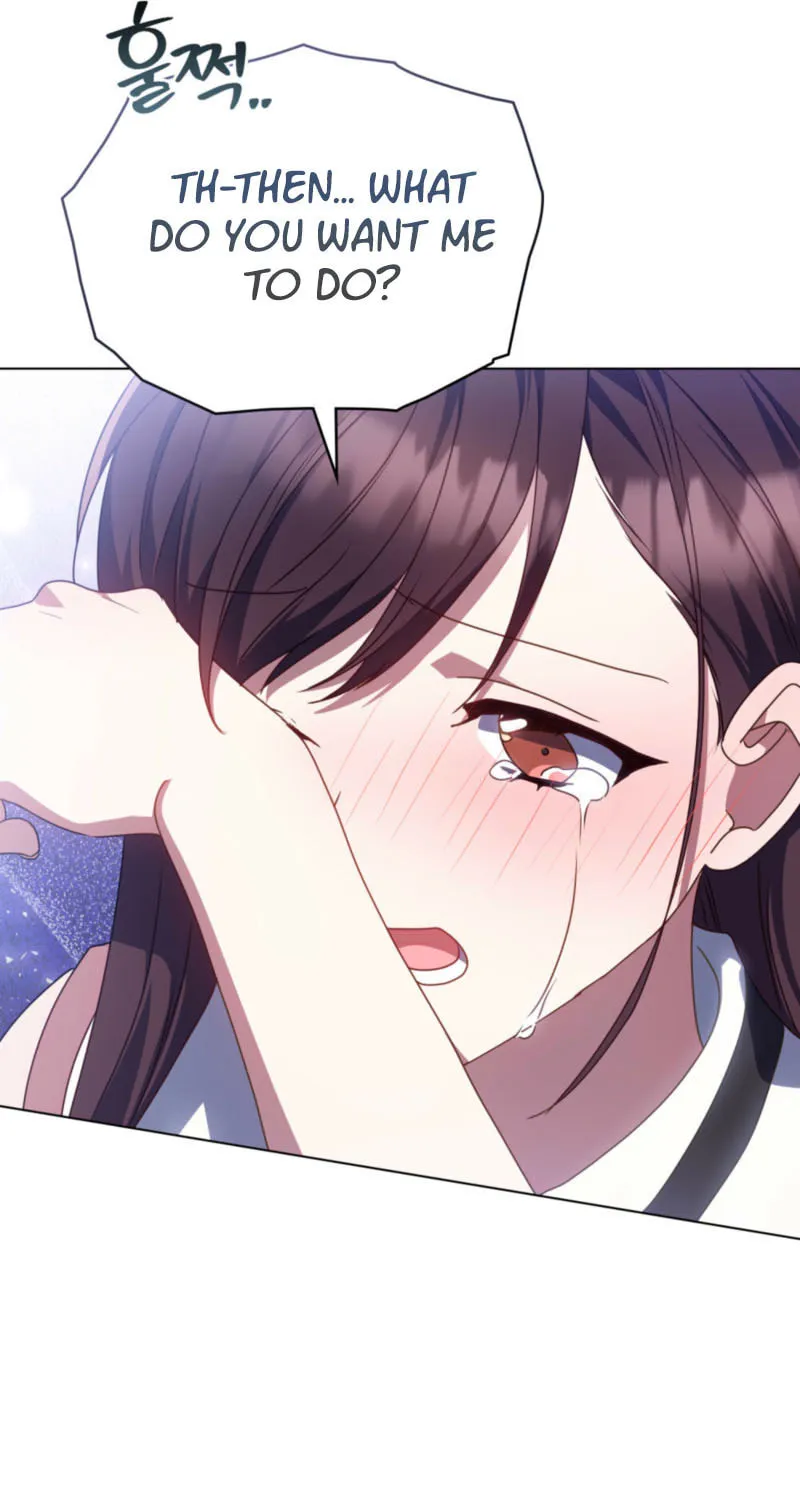 Secretly Meeting With My Boss Chapter 16 page 48 - 