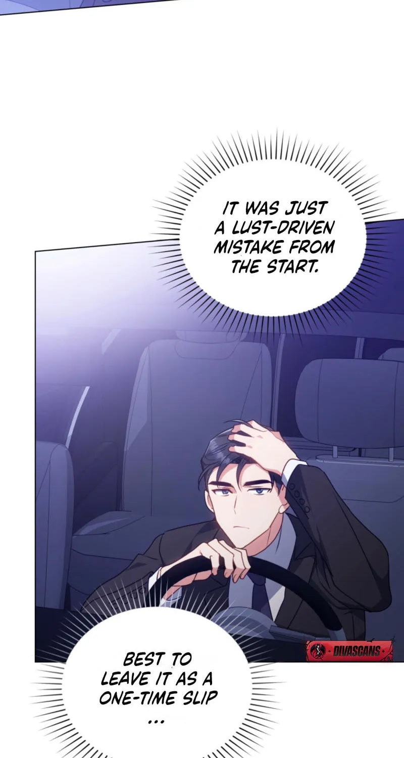 Secretly Meeting With My Boss Chapter 16 page 6 - 