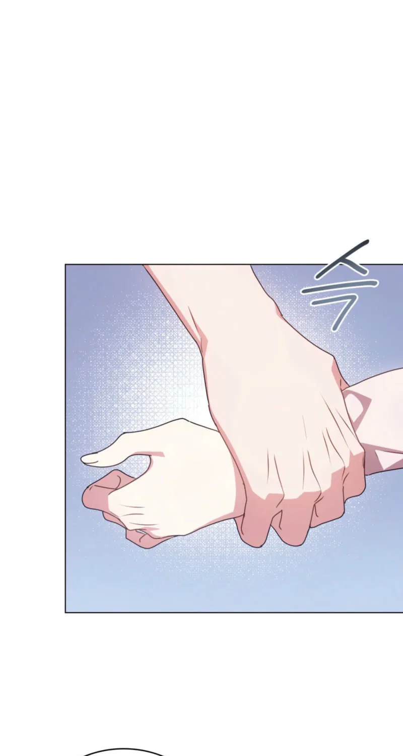 Secretly Meeting With My Boss Chapter 16 page 57 - 