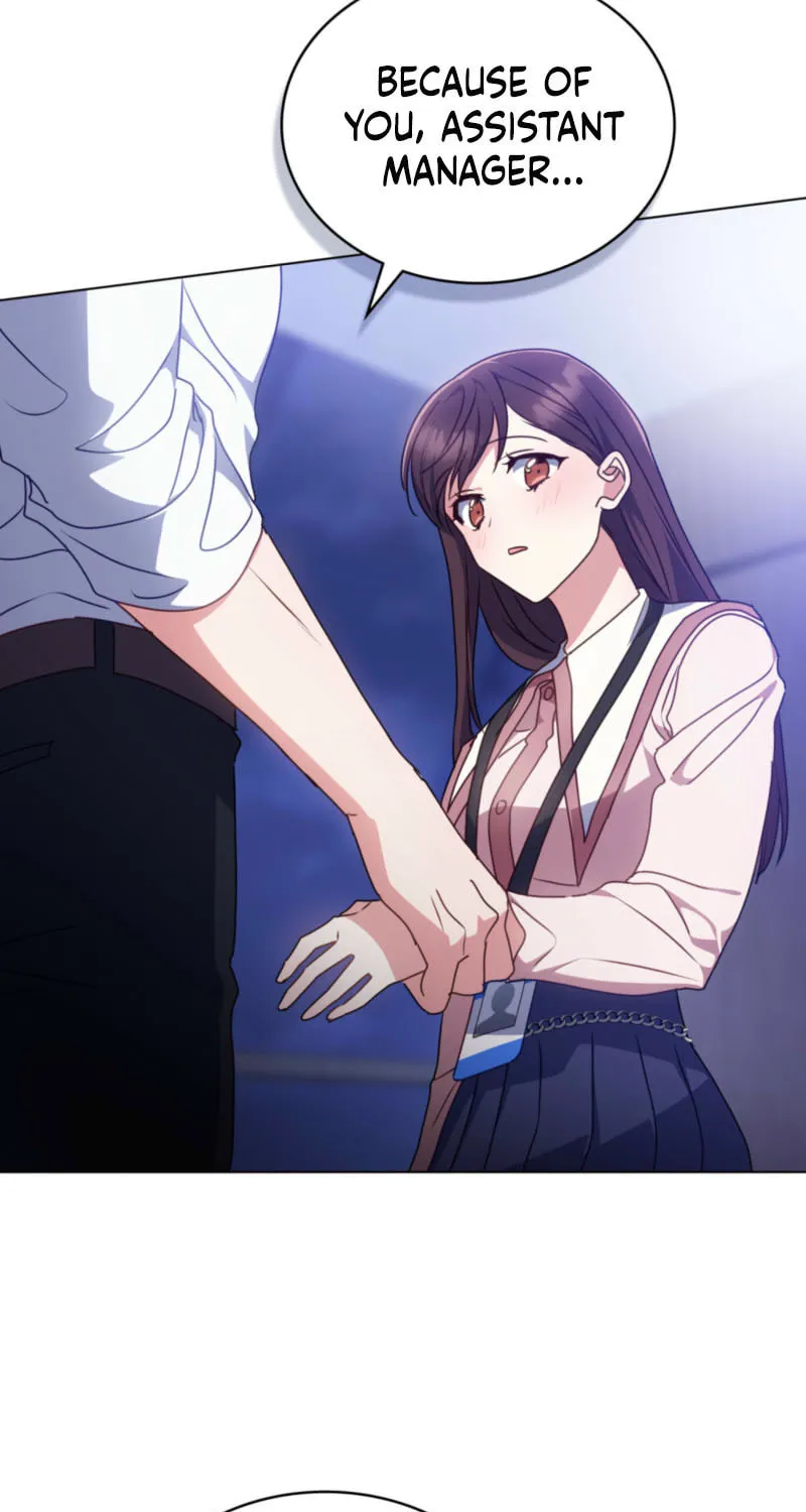 Secretly Meeting With My Boss Chapter 16 page 59 - 